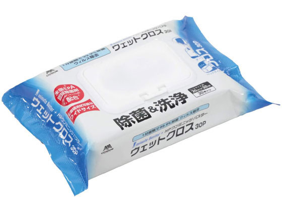 山崎産業 HPワンミニッツバスター ウェットクロス 30P