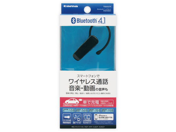 多摩電子 Bluetooth ヘッドセット ブラック 車載充電器付