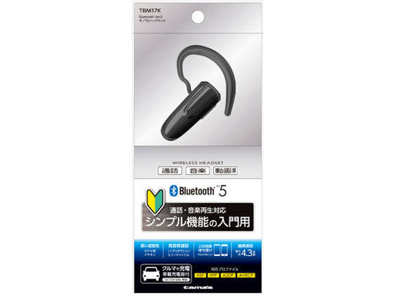 多摩電子 Bluetooth モノラルヘッドセット ブラック TBM17K