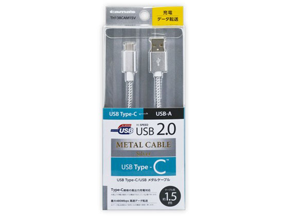 dq Type-C USB^P[u Vo[ TH138CAM15V