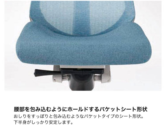 イトーキ アクトチェア メッシュハイ 本体灰樹脂脚 可動肘イエロー KG-477JV-GNY3が110,092円【ココデカウ】