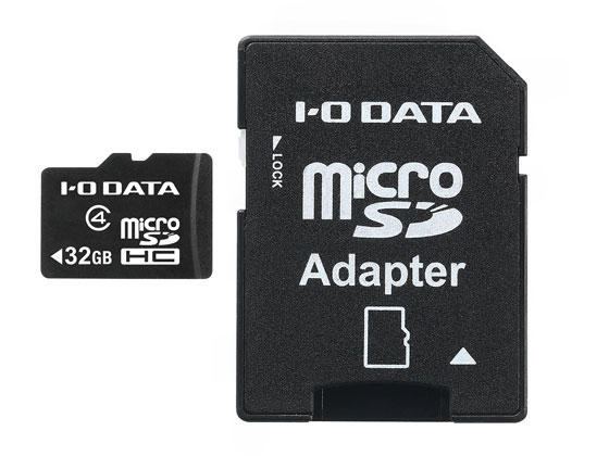 I O Data Class4 Microsdhcメモリーカード 32gb Sdmch W32grが2 4円 ココデカウ