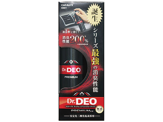 カ-メイト ドクターデオプレミアム ACスプレー 90mL D221