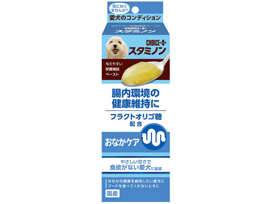 アースペット チョイスプラス スタミノン おなかケア40g