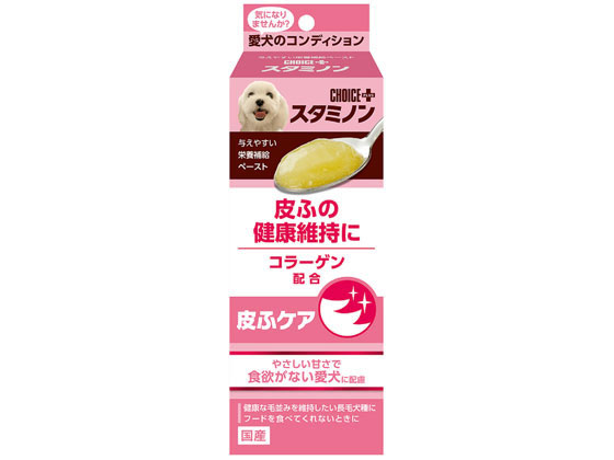 アースペット チョイスプラス スタミノン 皮ふケア40g