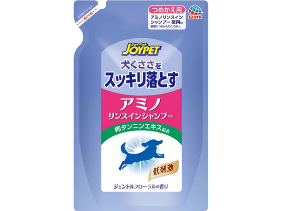 アースペット アミノリンスインシャンプー 詰替400mL