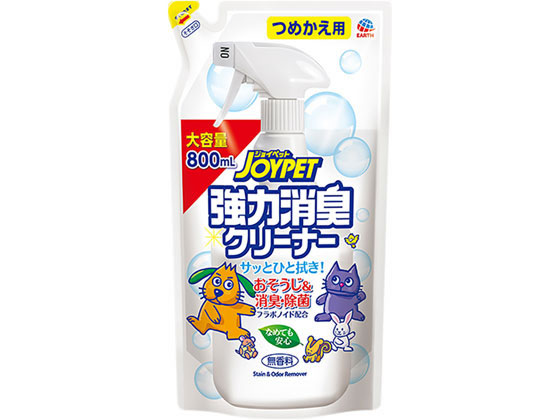 アースペット 強力消臭クリーナー 詰替800mL