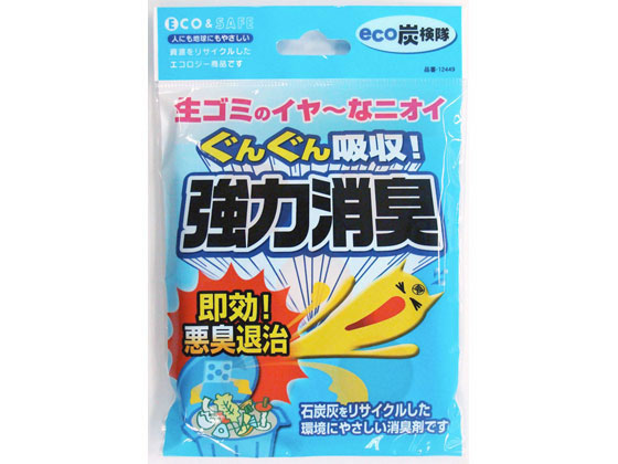 東和産業 eco炭検隊 生ゴミ用消臭剤