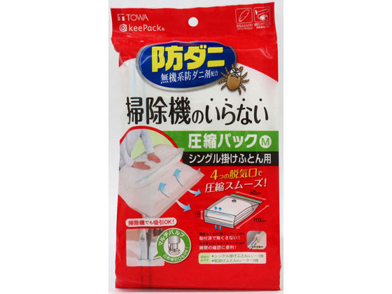 東和産業 防ダニ 押すだけふとん圧縮パック Mが673円【ココデカウ】