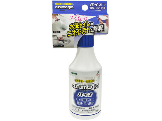 アズマ工業 アズマジック バイオ水洗トイレ用 300mL CH885