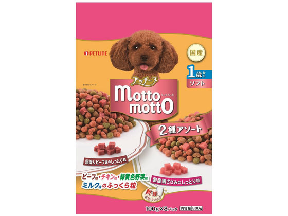 ペットライン プッチーヌmottomotto ソフト1歳から 800g