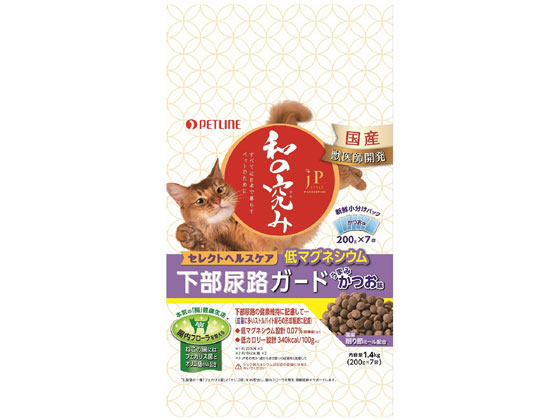 ペットライン JP和の究み 猫セレクト下部尿路G低マグネシウ 1.4kg