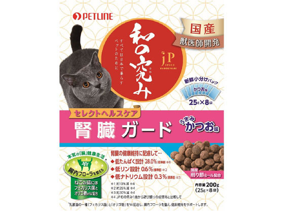 ペットライン JP和の究み 猫セレクト腎臓ガードかつお味 200g