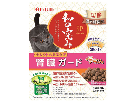 ペットライン JP和の究み 猫セレクト腎臓ガードチキン味 200g