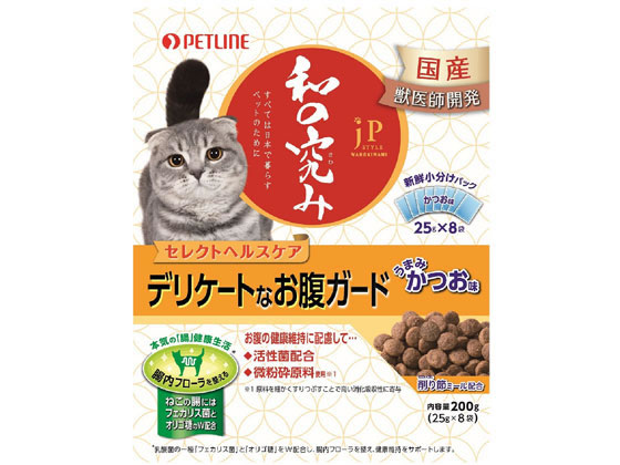 ペットライン JP和の究み 猫セレクトデリケートお腹ガード 200g