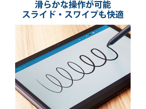 エレコム タッチペン 極細 1.5mm 乾電池 P-TPUSI01BKが4,263円