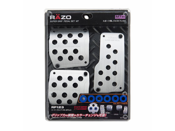 カーメイト RAZO SUPER GRIP PEDAL SET MT RP123