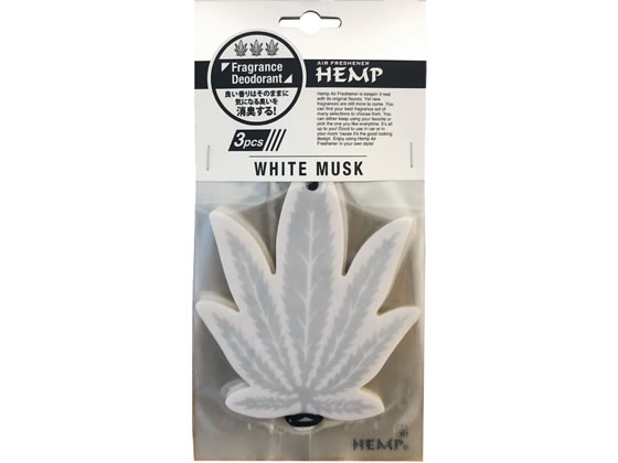 ニューアークス HEMP フレグランスデオドラント エアフレッシュナー ホワイトムスク 3枚