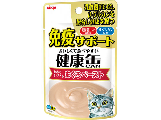 アイシア 健康缶パウチ 免疫まぐろペースト 40g