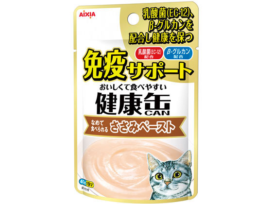 アイシア 健康缶パウチ 免疫ささみペースト 40g