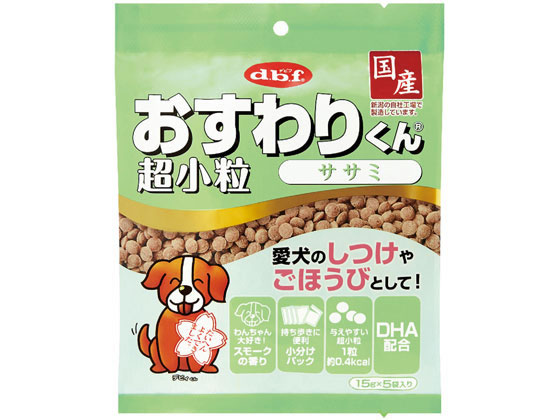 デビフペット おすわりくん 超小粒 ササミ 75g