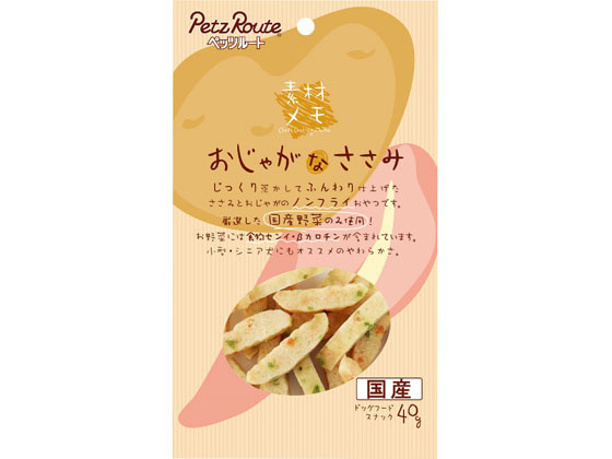 ペッツルート おじゃがなささみ 40g