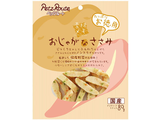 ペッツルート おじゃがなささみお徳用 80g