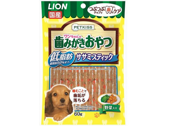 LION ワンちゃん歯みがきおやつ 低脂肪ササミスティック ヤサイイリ