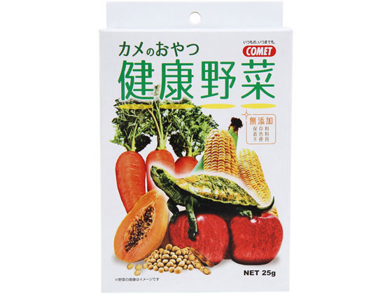 イトスイ カメのおやつ健康野菜 25g