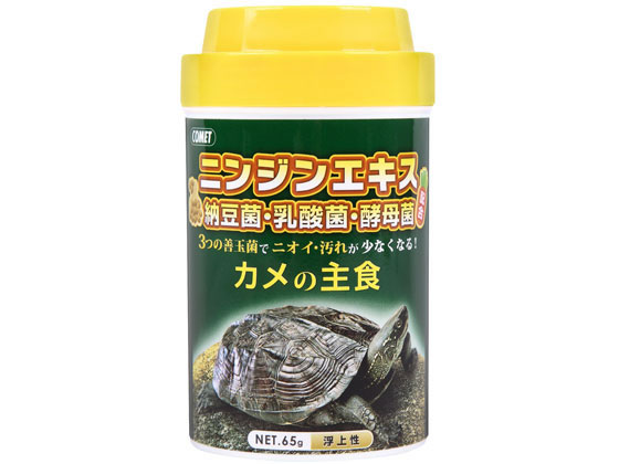 イトスイ カメの主食 65g