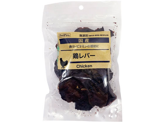 ペットプロジャパン 国産おやつ 無添加鶏レバー100g