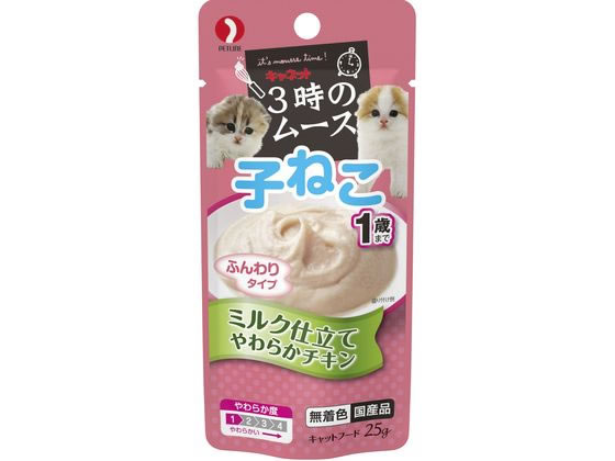 ペットライン 3時のムース 子ねこ用 25g