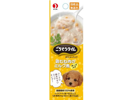 ペットライン ポケットパック 鶏むね肉のミルク煮チーズ入り 100g