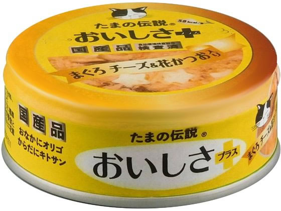 たまの伝説 おいしさプラス まぐろ チーズ花かつお70g