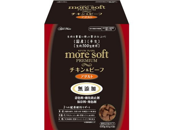 アドメイト moresoft プレミアムチキン&ビーフアダルト 600g