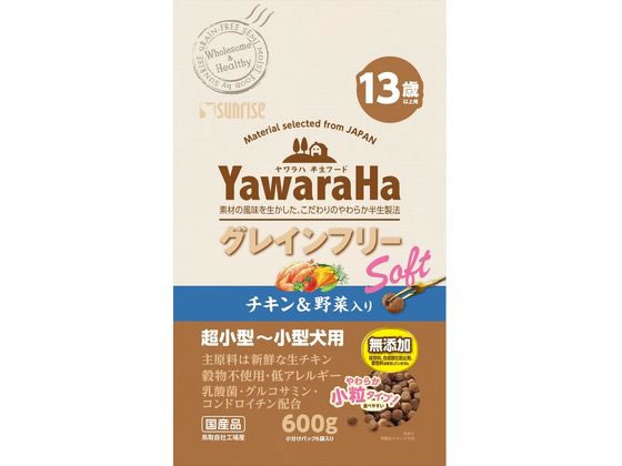 サンライズ ヤワラハ グレインフリーソフトチキン 野菜入り13歳以上用 600gが908円 ココデカウ