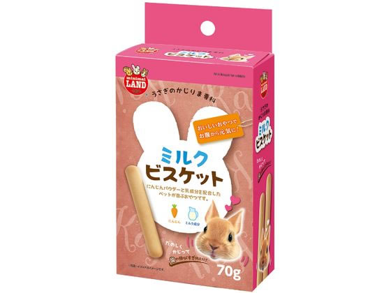 マルカン かじりま専科 ミルクビスケット 70g