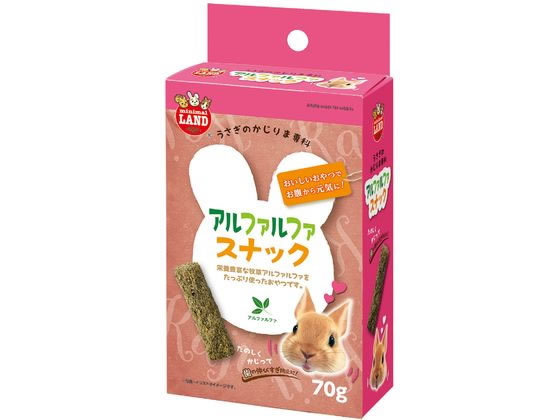 マルカン かじりま専科 アルファルファスナック 70g