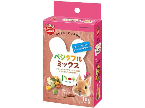 マルカン かじりま専科 ベジタブルミックス 10g