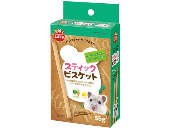 マルカン かじりま専科 スティックビスケット 55g