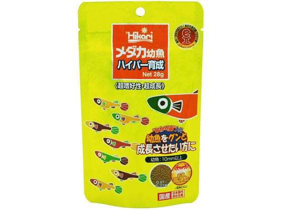 キョーリン メダカ幼魚ハイパー育成28g