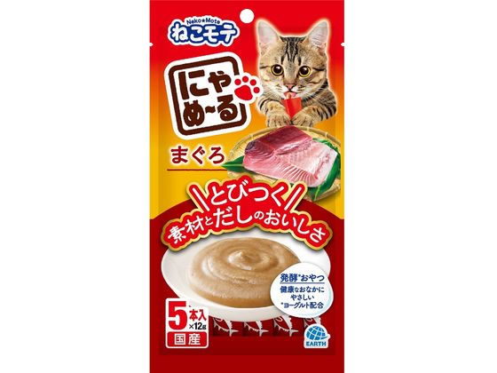 アース・ペット にゃめーる まぐろ 5本