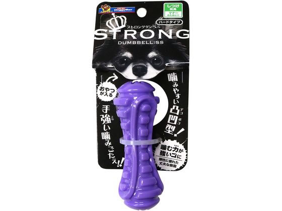 ドギーマンハヤシ STRONG DUMBBELL SS