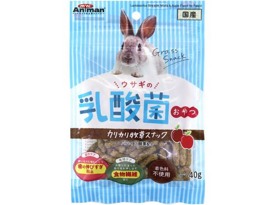 ドギーマンハヤシ ウサギの カリカリ牧草スナック 40g 24273