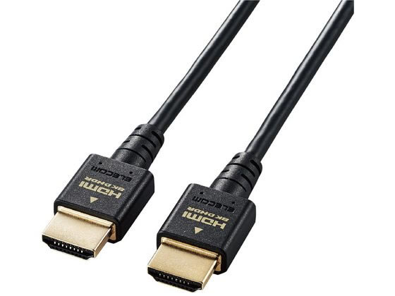 エレコム HDMIケーブル HDMI2.1 スリム 8K4K 2m CAC-HD21ES20BK