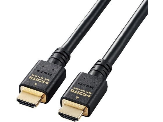 エレコム HDMIケーブル HDMI2.1 8K4K対応 5m CAC-HD21E50BK