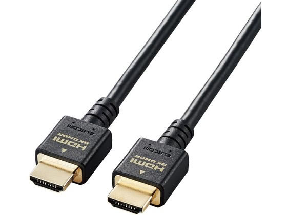 エレコム HDMIケーブル HDMI2.1 8K4K対応 1.5m CAC-HD21E15BK