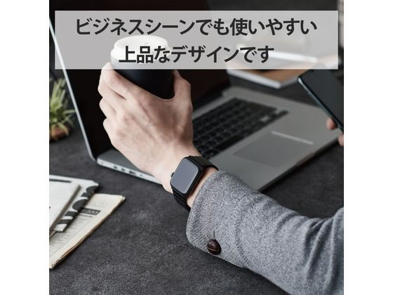 エレコム Apple Watch バンド ステンレス 150 5mm ブラック Aw 44bdss1bkが4 470円 ココデカウ