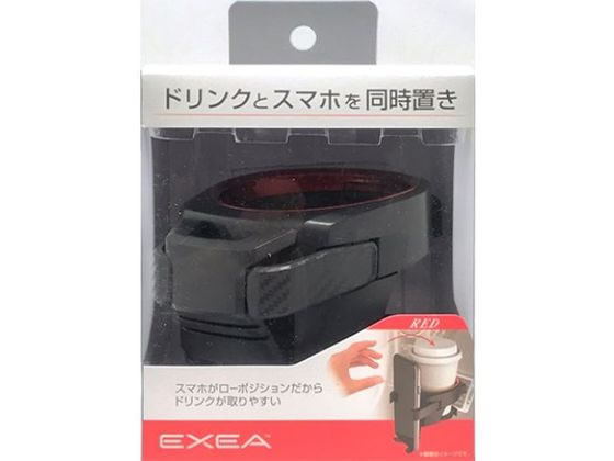 星光産業 スマホA Cホルダー RE EB212