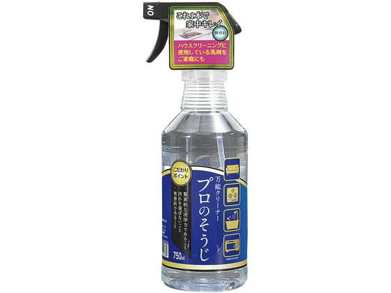 カーボーイ 万能クリーナー プロのそうじ 500mL BC-06